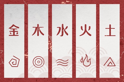 老黄历查询今天|黄历2026年黄道吉日查询|择吉黄历老黄历汉程网